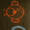 Dezen #823oouu-25-1