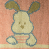 Dezen #823zeka-63-1
