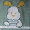 Dezen #823zeka